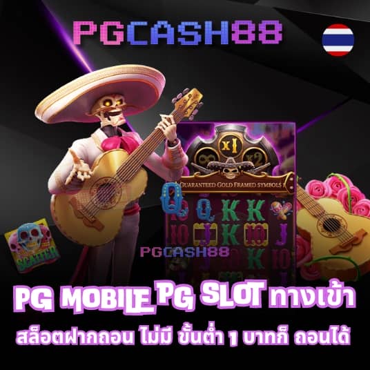 เครดิต ฟรี ล่าสุด